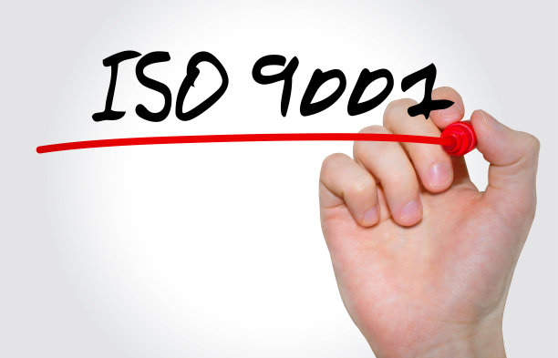 上海ISO9001认证误区有哪些
