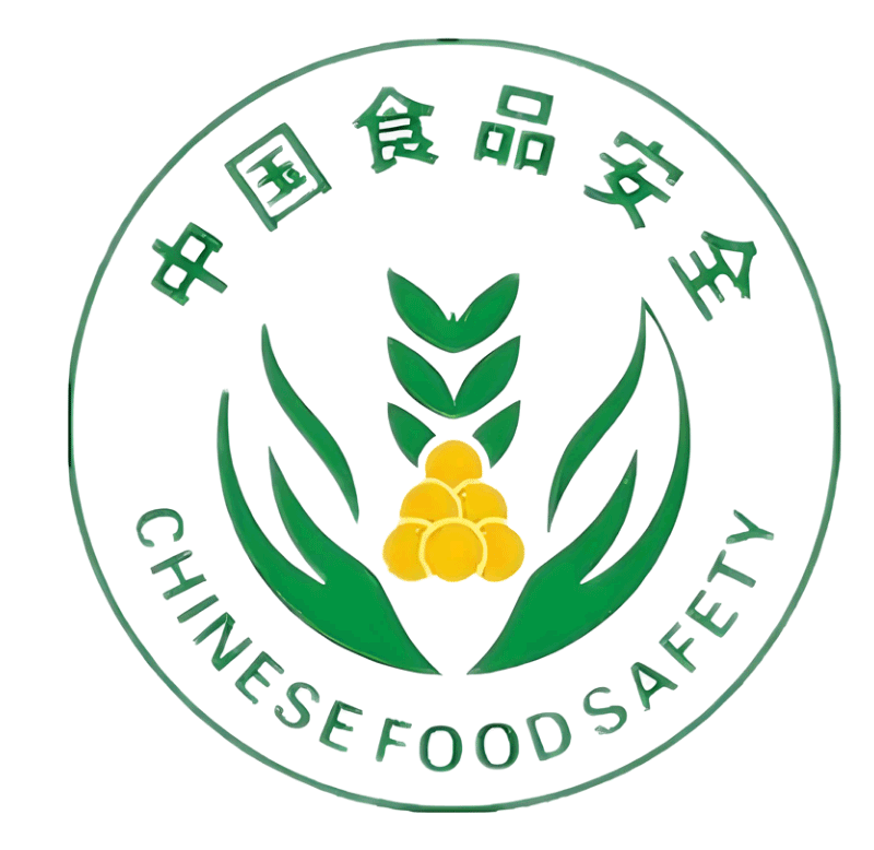 ISO22000:2018食品安全管理体系